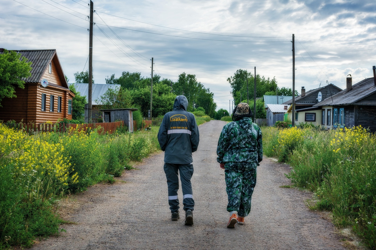 В Омутнинске неделю назад бесследно исчез 33-летний житель