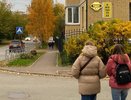 Счастье постучится к вам: Тамара Глоба указала на знаки, которым в сентябре повезет по-крупному