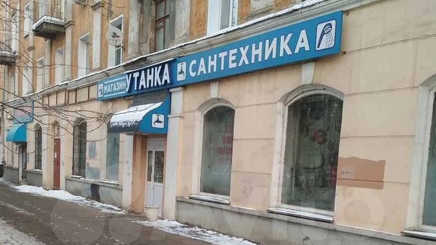 В Кирове за 30 миллионов продают магазин "У танка"