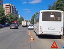 В Кирове в городском автобусе 56-летняя женщина получила травмы