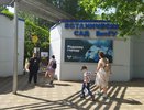 Счастью нет предела: этот знак зодиака заберет все самое лучшее по мнению астролога Володиной