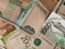 Купюры больше не будут принимать в магазинах уже с 16 сентября. Неприятный сюрприз для всех россиян