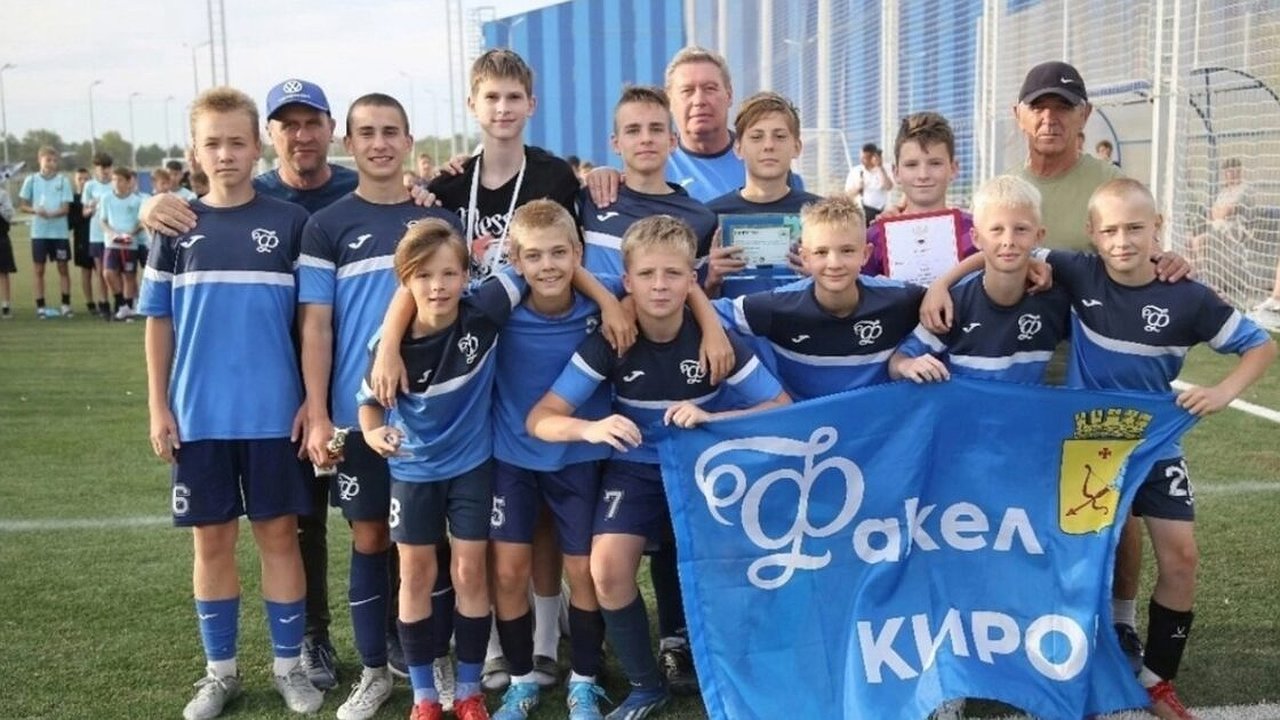 Главная картинка новости: Футболисты из Кировской области выступят на суперфинале всероссийских соревнований