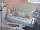 "Дар божий": родители в Кировской области дали своему сыну старославянское имя