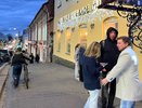 Смогут сорвать банк фортуны: с 25 сентября везение будет преследовать пять знаков - новый гороскоп от Тамары Глобы