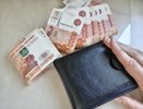 Невиданное заявление со времен лихих 90-х: Набиуллина объявила о запуске новой валюты