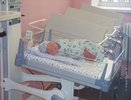 Божий суд и Даритель: в Кировской области впервые в 2024 году появились на свет двойняшки