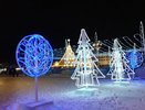 Перенесут из-за обстановки в стране: новогодние каникулы 2024-2025 уже не будут такими, как раньше