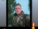 Мобилизованный сержант из Кировской области погиб в зоне СВО