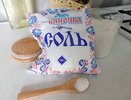 Сплошная химия, а не соль: Роскачество выявило 5 марок поваренной соли, которые лучше не покупать