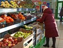 Минус 14% за неделю: в Кировской области назвали продукт, который сильно подешевел в середине сентября