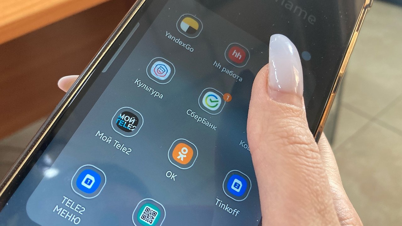 Главная картинка новости: Кировчанка лишилась квартиры и 5 миллионов рублей, поверив "юристу"