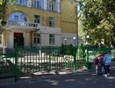 С октября во всех школах РФ отменят любимейший предмет - дети сердиты, а учителя в восторге