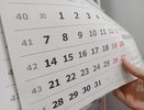 В начале ноября россиян ждет четырехдневная рабочая неделя