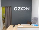 "Не нужно брать": Росконтроль предупредил всех, кто покупает на Wildberries, Ozon и AliExpress