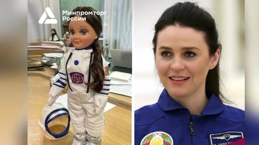 Главная картинка новости: Куклу "Марину", выпущенную в Кирове, вручат Александру Лукашенко и космонавту Марине Васильевой