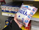 Соль с химией: 5 марок поваренной соли, которые Роскачество отправило в черный список
