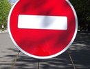 В Кирове 19 октября ограничат движение транспорта