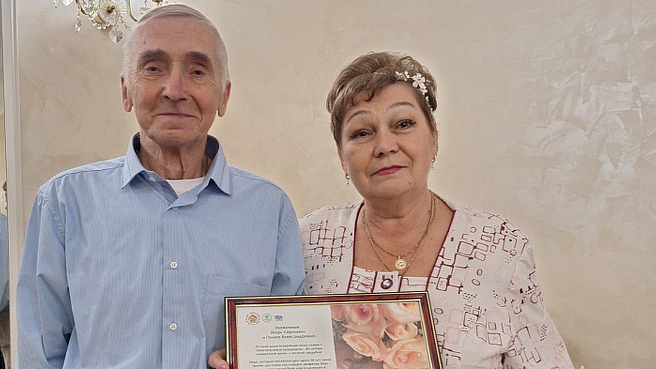 Главная картинка новости: Супруги Ведерниковы из Кирова отметили золотую свадьбу
