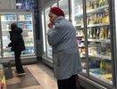 Возраст выхода на пенсию снизят на пять лет – россиянам рассказали о новых условиях
