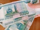 Указ подписан: Голикова объявила о разовой выплате пенсионерам 15 000 рублей с 1 ноября 2024