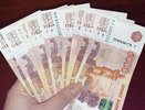 Указ о разовой выплате. Пенсионерам и инвалидам начнут выдавать по 10 000 рублей с 30 октября