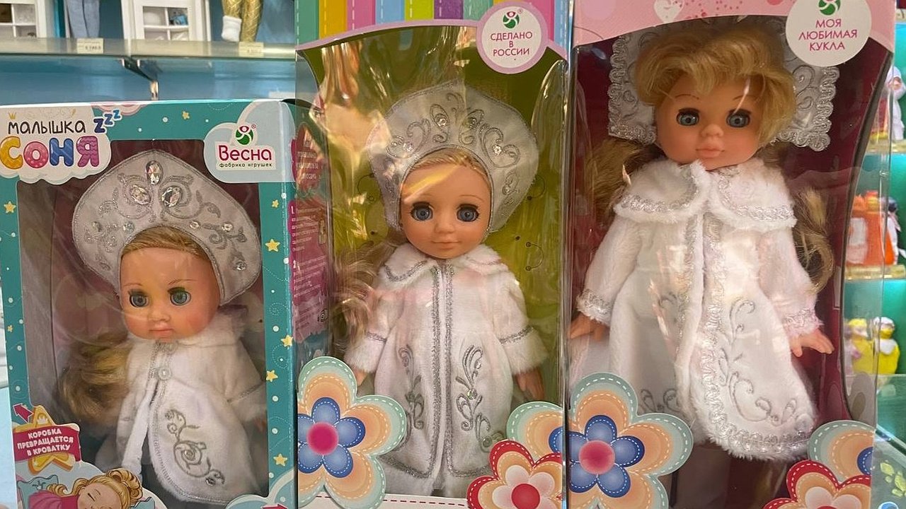 Главная картинка новости: Кировская фабрика "Весна" подготовила праздничную коллекцию игрушек