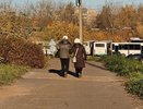 "Для тех, кому уже исполнилось 60 лет": с 3 ноября в России начнет действовать новая льгота