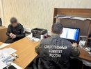 В Советске двое подростков подозреваются в покушении на незаконный сбыт наркотиков