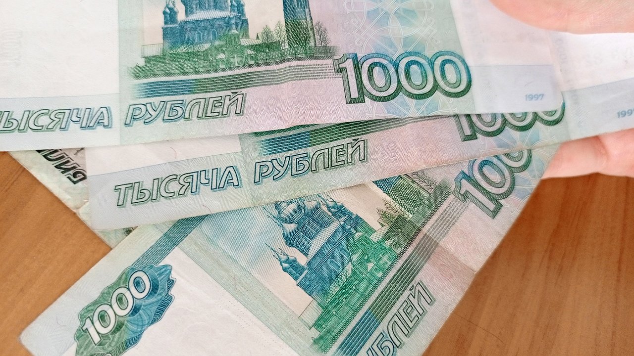 Главная картинка новости: Размер небольшой, но и это хорошо. Пенсионерам перечислят разовую выплату 7 ноября