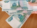 "Полагается гражданам от 60 лет и старше": с 10 ноября для пенсионеров начнет действовать новая льгота