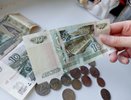 Размер небольшой, но хоть так. Пенсионерам зачислят разовую выплату 9 ноября
