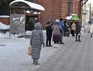 Возглавят 2025 год: Тамара Глоба назвала знак, который окажется на вершине успеха