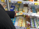 Ни грамма сливок, все в пальме: Роскачество перечислило худшие марки сливочного масла