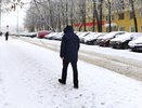 Денежные накопления превратятся в простые бумажки: новая волна девальвации зимой покончит со сбережениями россиян, как в 90-е