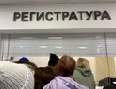 В Кировской области стали чаще заболевать ОРВИ и гриппом