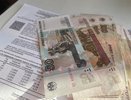 "С каждой квартиры по 1 800 рублей". В квитанции ЖКХ впишут новую графу оплаты с 1 декабря