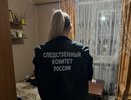 В Кирово-Чепецке обнаружили тело молодого спортсмена