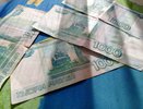 Решение принято. Всех, у кого есть наличные деньги, ждет новое правило с 15 ноября