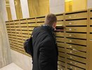 В квитанциях ЖКХ нашли "невидимую" услугу: собирают деньги с каждой квартиры
