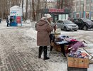 Возраст выхода на пенсию решено скинуть до 55/60 лет – кого включили в список