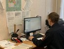 В Кирове 17-летнему выстрелили в лицо из-за окрашенных волос и широких штанов