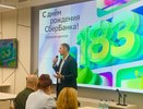 Сбер провел серию квизов для своих партнеров