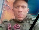 Житель Верхнекамского округа погиб в зоне СВО