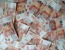 Деньги могут потерять ценность: эксперты предупреждают о возможной девальвации этой зимой