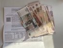 "Плюс 1800 рублей с квартиры": в квитанции ЖКХ впишут новую графу оплаты уже с 1 декабря