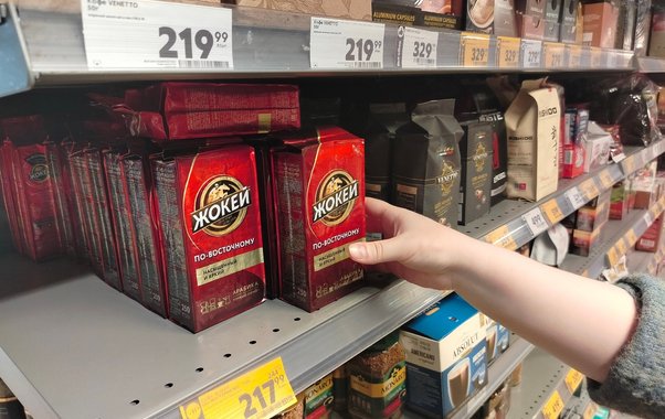 В России из-за погоды в 2025 году кофе подорожает на 25 %