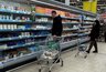 Миниатюра новости: Лучшие продукты для новогоднего стола: состав чистый и без лишней химии - топ по версии Рокачества