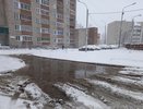 "Начнется с 5 декабря на 43 дня подряд". Синоптики дали неожиданный прогноз