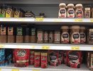 Отходы в красивой упаковке: известны марки кофе, которые не советуют брать даже с большой скидкой